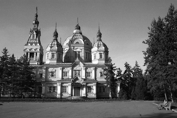 Bougeoisie Russe 01 c. Patrick Vian&egrave;s 2006